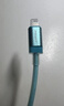 品胜[冰川透明]苹果充电线快充数据线适用iPhone14promax/13/12/11/8/Xs手机平板车载USB充电器线 实拍图