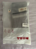 无印良品毛巾7A抗菌新疆全棉柔软亲肤100%纯棉不易掉毛2条装加厚a类擦脸巾 实拍图