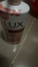 力士（LUX）(LUX)沐浴露 莹润桃花香 淡雅香氛 娇肤香氛沐浴乳1000g留香 实拍图