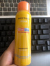 Mistine蜜丝婷防晒喷雾【随行补喷】防晒霜美白小黄喷100ml520礼物 实拍图