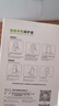 ESCASE适用华为mate40pro手机壳40Epro保护套透明全包气囊防摔软壳（有吊绳孔）ES-iP9系列 升级版透白 实拍图