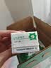 蒙牛【新鲜日期】全脂纯牛奶200ml*24盒 家庭年货囤货 电商定制 实拍图