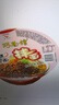 统一巧面馆 老成都担担面 碗面 120g*12碗  整箱装 干拌面方便面泡面 实拍图