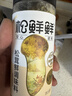 松鲜鲜松茸鲜调味料125g*3瓶【0添加 松茸提鲜】代替盐鸡精味精炒菜调味 实拍图