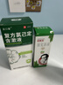 金口馨 复方氯己定含漱液 250ml 牙龈出血 牙周脓肿 口腔粘膜溃疡漱口水 甲硝唑消炎药牙齿痛 实拍图