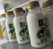 伊利金典3.8g乳蛋白 鲜活纯牛奶250ml*8 30天常温短保 礼盒装 4月18日 实拍图