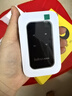 随身猫MIFI随身wifi 4G路由器 无线网卡便携式可移动车载宽带宿舍寝室上网宝5G三网通用免插卡无限速流量 【顺丰速发】 充电款 3000毫安 标准版 实拍图
