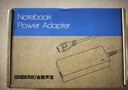 金陵声宝 24V5A电源适配器净水器饮水机打印机变压器水泵监控120W DC直流电源线带PFC 5.5*2.5/2.1mm可定制 实拍图