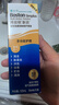博视顿博士伦新洁角膜接触OK镜护理RGP硬性隐形眼镜护理液120ml*2 实拍图