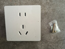 公牛（BULL）开关插座 G12系列 二孔10A三孔16A空调插座面板G12Z227S 象牙白 实拍图