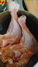 正大鸡全腿4斤（共2包）鸡腿烧烤鸡肉鸡腿肉低脂生鲜烤鸡大腿炸大鸡腿 实拍图