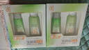 百雀羚（PECHOIN）草本美白防晒套装SPF50++60g防晒买一送一520礼物 实拍图