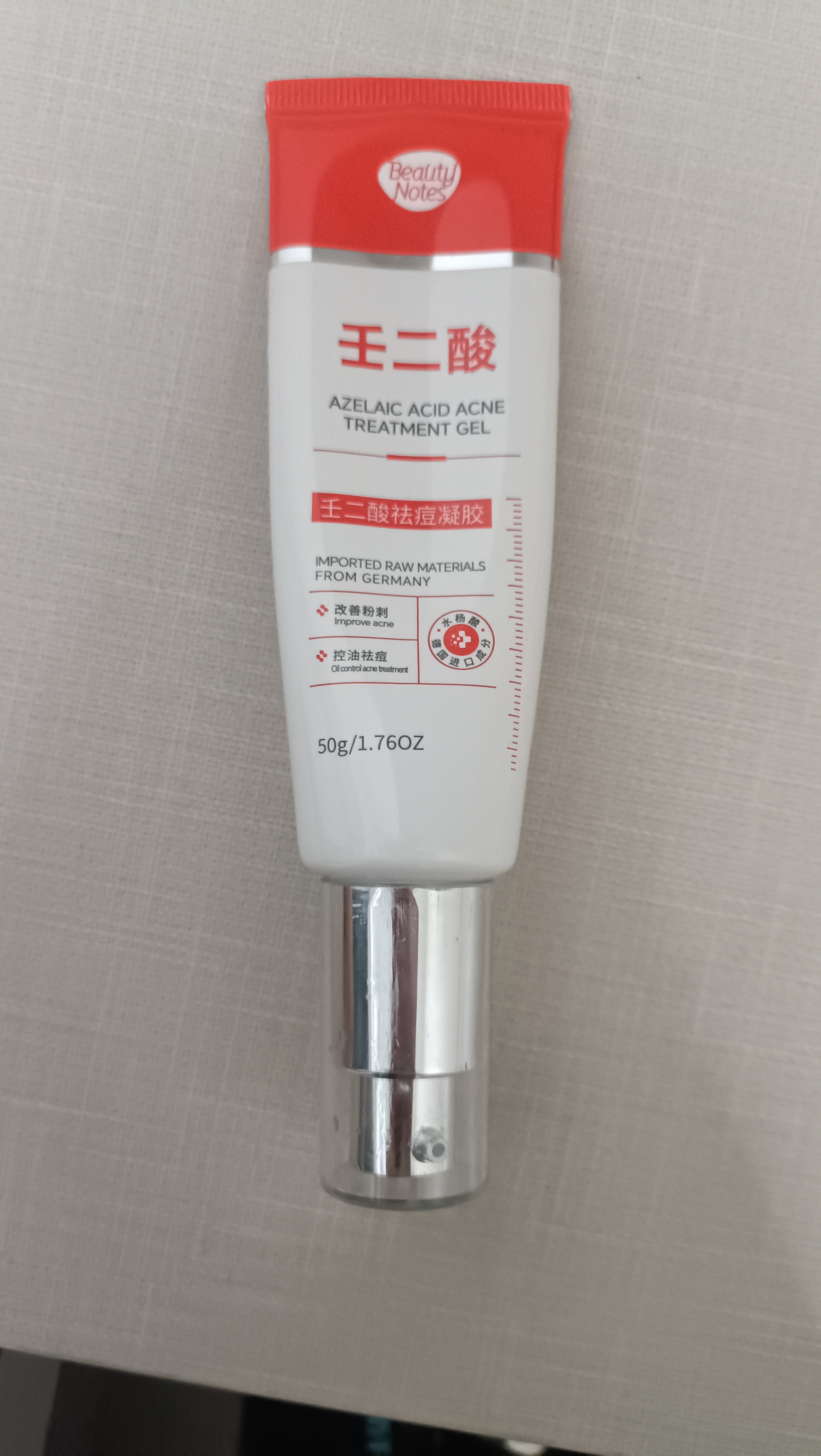 宝莲灯天然檀香盘香桂花茉莉熏香家用室内厕所用卫生间香薰办公去味 实拍图