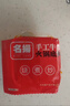 名揚名扬火锅底料牛油特辣500g  手工全型麻辣烫香锅串串冒菜小龙虾 实拍图