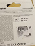 金士顿（Kingston）64GB TF（MicroSD） 存储卡 U1 A1 V10 内存卡 读速100MB/s 适配无人机/运动相机/switch/监控 实拍图