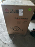 志高（CHIGO）小冰柜家用冷冻小型一级节能省电迷你卧式冷藏保鲜储母乳冷柜 【一级能效 全国联保】 148L 单温单门 实拍图