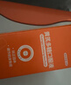 ERGOBABY 宠物黄芪多糖口服液30ml 病后康复调理抗病毒调节免疫苗伴侣兽用 实拍图