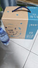 蒙牛特仑苏脱脂纯牛奶250ml*16盒 健身减脂 送礼盒装 实拍图