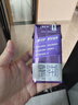 蒙牛特仑苏嗨MILK 钙铁锌牛奶梦幻盖 200mL*10瓶 部分地区3月产 实拍图