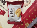 江中猴姑猴头菇养胃饼干中老人营养食品办公室健康零食母亲节礼盒960g 实拍图