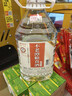不老潭粮食酒 泸州糯红高粱桶装高度浓香型散装白酒纯粮壹号 52度 2.5L 实拍图