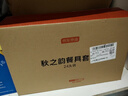 美的（Midea）电压力锅京东自营高压锅家用4-6人双胆电饭煲 多功能一体智能预约70kPa煲汤炖煮电饭锅YL50Easy203 实拍图
