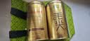 乐品乐茶明前特级毛尖绿茶2026新茶嫩芽春茶自己喝茶叶礼盒装250g送长辈 实拍图