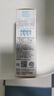 薇婷（VEET）脱毛膏女士男士温和50ml四肢脱毛膏腋下非脱毛膏私密处非刮毛刀 实拍图