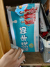 光明脱脂纯牛奶250ml*24盒 零脂肪好营养家庭量贩装整箱 实拍图