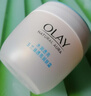 玉兰油（OLAY）透亮润肤面霜50g提拉紧致焕白亮白保湿面霜护肤品母亲节礼物妈妈 实拍图