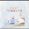 好奇（Huggies）铂金装小桃裤成长裤L120片(9-14kg)大号尿不湿拉拉裤【透爽散热】 实拍图