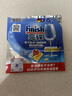 finish亮碟洗碗粉660g 洗碗机专用洗涤剂双重酵素升级耗材清洁 实拍图