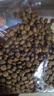 麦富迪猫粮 超肉粒冻干双拼幼猫粮免疫护肠胃 三文鱼2kg 实拍图