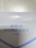 舒肤佳香皂115g*3块皂(纯白+柠檬+薰衣草)99.9%除菌沐浴皂 新旧包装随机 实拍图