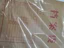 得力（deli）【超级爆款】50只A4混浆175g牛皮纸档案袋侧宽4cm企业标书合同文件票据资料袋33474 得力办公好物 实拍图
