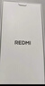 小米 REDMI Turbo 4 天玑 8400-Ultra IP68 防水 16GB+512GB 暗影黑 5G手机 实拍图