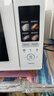 美的（Midea）【26年重磅新品】微波炉家用变频一级能效微烤多功能一体机23L大容量微波炉C232 实拍图
