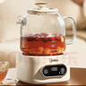 美的（Midea）花漾0胶水全玻璃全自动养生壶 办公室多功能煮茶壶 烧水壶电热水壶煮茶器1L YS10B101 实拍图