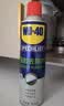 WD-40强力除胶剂汽车清洁家用去胶清洗剂玻璃不干胶双面粘去除瓷砖地板 实拍图