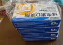 星鲨维生素D滴剂 30粒维生素d3儿童3-12岁1-3岁婴幼儿0-6个月青少年11-17岁促钙吸收京东自营大药房全年龄段可用 实拍图