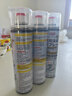 巨奇（JUQI）鞋子除臭剂360ml*3瓶银离子消毒杀菌脚臭喷雾球鞋防臭去异味 实拍图