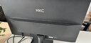 HKC 27英寸2K高清100Hz显示器HDR10硬件低蓝光广视角HDMI接口家用电子书办公液晶电脑显示屏S2716Q 实拍图