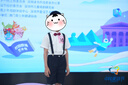 GOKU男童礼服套装幼儿园演出服背带裤夏季小主持人儿童西装毕业服花童 黑色裤子+衬衫+背带+领结 140 建议体重47-55斤 实拍图
