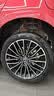 德国马牌（Continental）汽车轮胎 245/45R19 102Y MC7 XL FR 适配奥迪A6L 实拍图