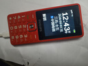 飞利浦（PHILIPS）E536 老年人手机4G全网通新款老年机超长待机大字体大声音中小学生老人专用备用按键功能机 绚丽红 实拍图