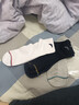 安踏袜子【4双装】运动袜中袜舒适抗菌吸汗透气跑步篮球袜男女 实拍图