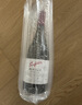 奔富（Penfolds）BIN311霞多丽干白葡萄酒750ml*1支螺旋盖 原瓶进口 【澳版】 实拍图