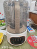 SPUOER苏泊破壁机1.75L轻音破壁机家用多功能免煮豆浆机降噪低音预约加热免滤全自动破冰碎冰榨汁机 1.5L智能彩屏【14叶精钢刀头】 实拍图