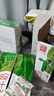 蒙牛全脂纯牛奶250ml*21盒 早餐健身伴侣 早餐健身伴侣 实拍图
