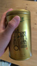 乐品乐茶茉莉飘雪浓香茉莉花茶横县特级碧螺春茶新茶250g金罐伴手礼自己喝 实拍图
